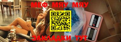 МДПВ Лесосибирск