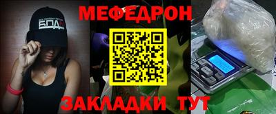 шишки Ливны