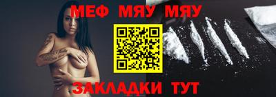 кокаин Ликино-Дулёво