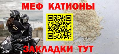 МДПВ Лесосибирск