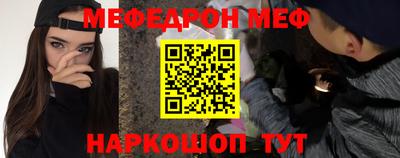 МДПВ Лесосибирск
