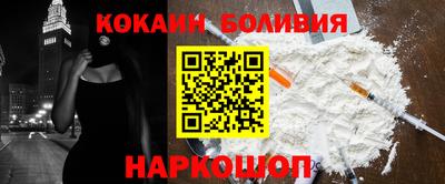 МДПВ Лесосибирск
