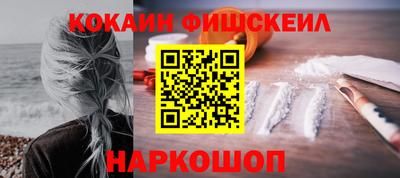 МДПВ Лесосибирск