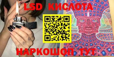 альфа пвп VHQ Мариинск