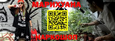 гидропоника Малгобек