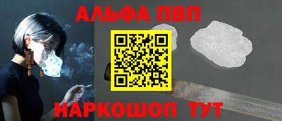 МДПВ Лесосибирск