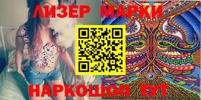 гидропоника Малгобек