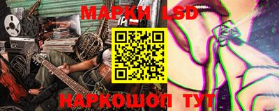 альфа пвп VHQ Мариинск