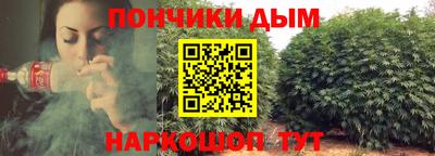 гидропоника Малгобек