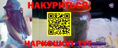 кокаин Ликино-Дулёво