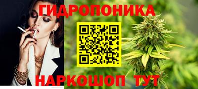 альфа пвп VHQ Мариинск