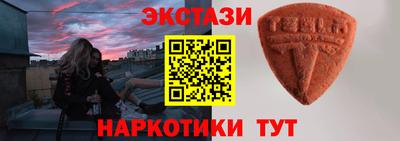 стафф Малоярославец