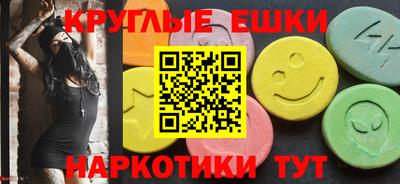 кокаин Ликино-Дулёво