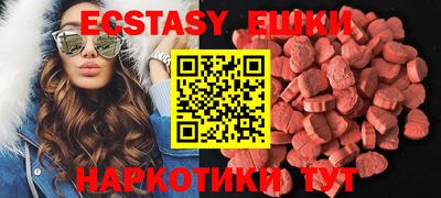 кокаин Ликино-Дулёво