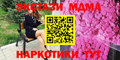 кокаин Ликино-Дулёво