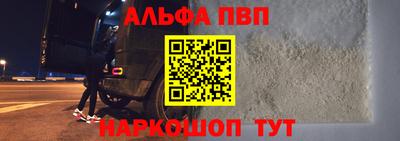 стафф Малоярославец