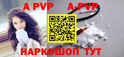 МДПВ Лесосибирск