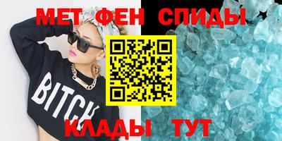 МДПВ Лесосибирск