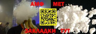 кокаин Ликино-Дулёво