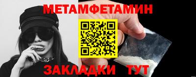 гидропоника Малгобек
