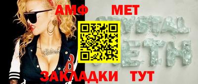 гидропоника Малгобек