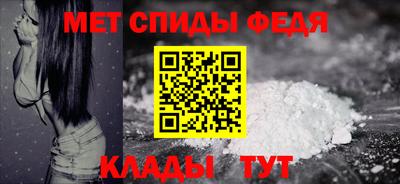 гидропоника Малгобек