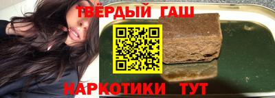 стафф Малоярославец