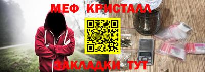 МДПВ Лесосибирск