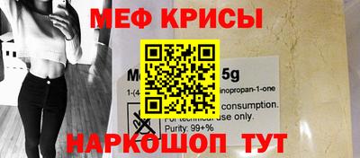 МДПВ Лесосибирск