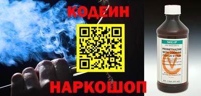кокаин Ликино-Дулёво