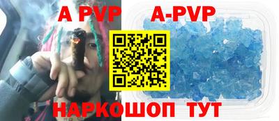 МДПВ Лесосибирск