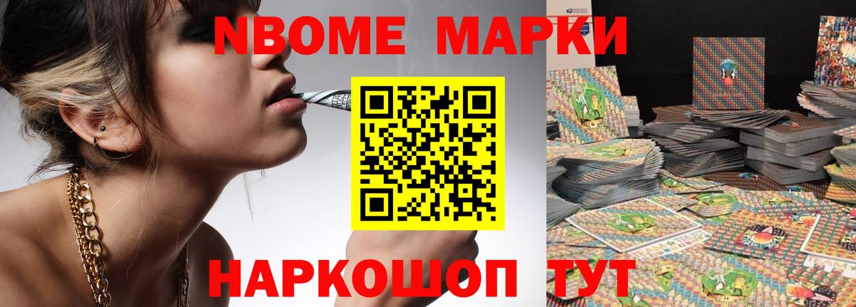 Кудрово  LSD-25 экстази ecstasy  гидра ССЫЛКА  Вход с VPN 