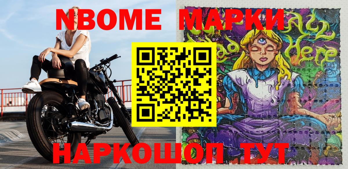 ТГК Кудрово
